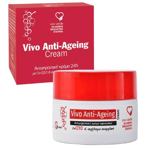 VIVO ANTI-AGEING 24h