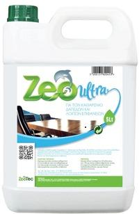 ZEO ULTRA OCEAN